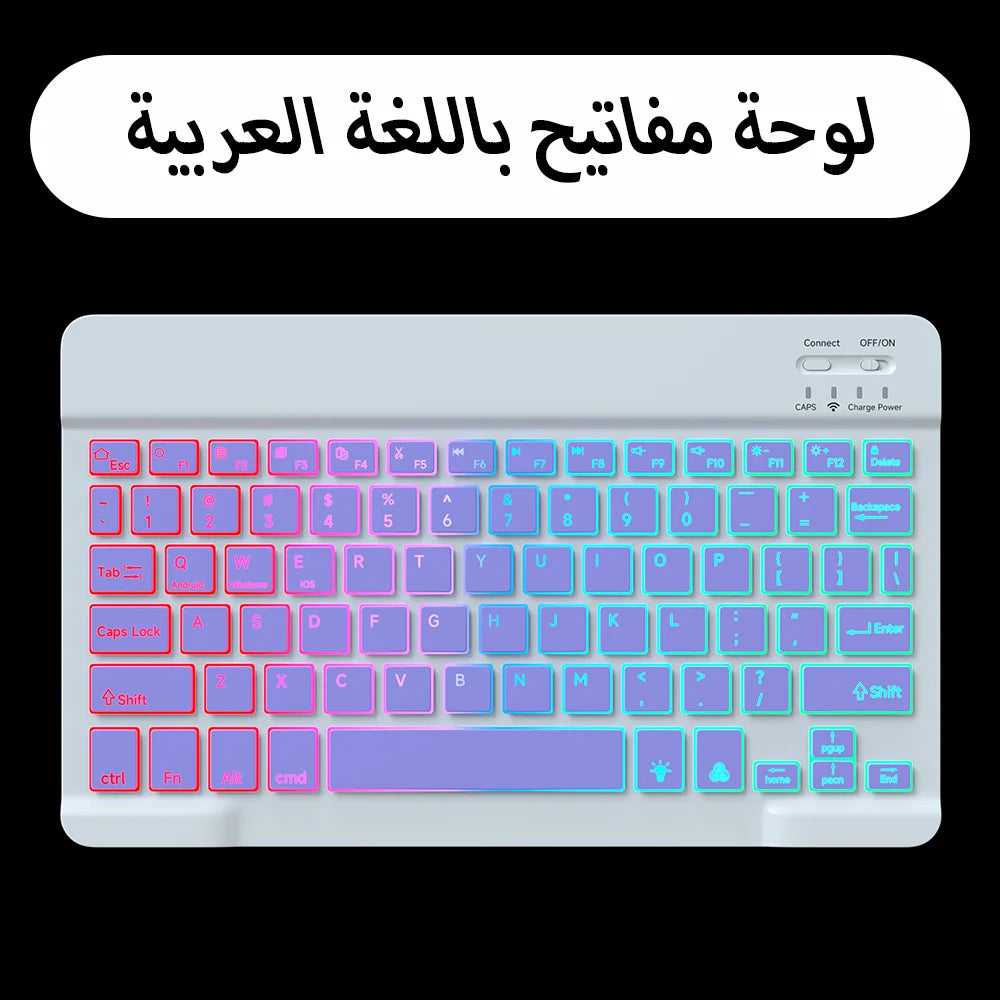 Wireless Backlit Keyboard for Ios Android Windows Systems Rechargeable Backlight 10 Inch Teclado for Mac Ipad Matepad Laptop