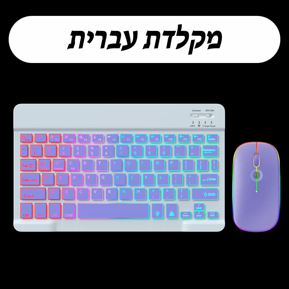 Wireless Backlit Keyboard for Ios Android Windows Systems Rechargeable Backlight 10 Inch Teclado for Mac Ipad Matepad Laptop