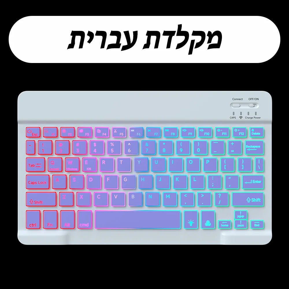 Wireless Backlit Keyboard for Ios Android Windows Systems Rechargeable Backlight 10 Inch Teclado for Mac Ipad Matepad Laptop